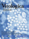 VIROLOGICA SINICA杂志封面